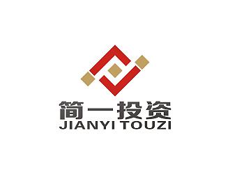 广州市简一投资咨询标志设计